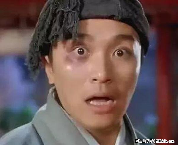 原来它这么毒，然而竟然满大街都是.... - 营口生活资讯 - 营口28生活网 yk.28life.net