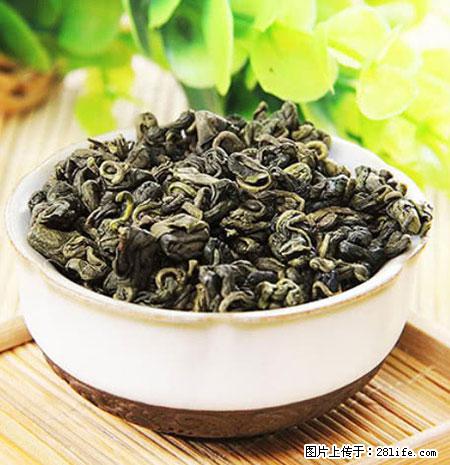平乐石崖茶，珍贵仅次于金花茶 - 营口生活资讯 - 营口28生活网 yk.28life.net
