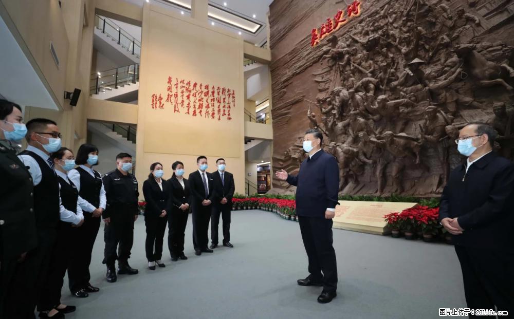 习近平赴广西考察调研 - 营口生活资讯 - 营口28生活网 yk.28life.net