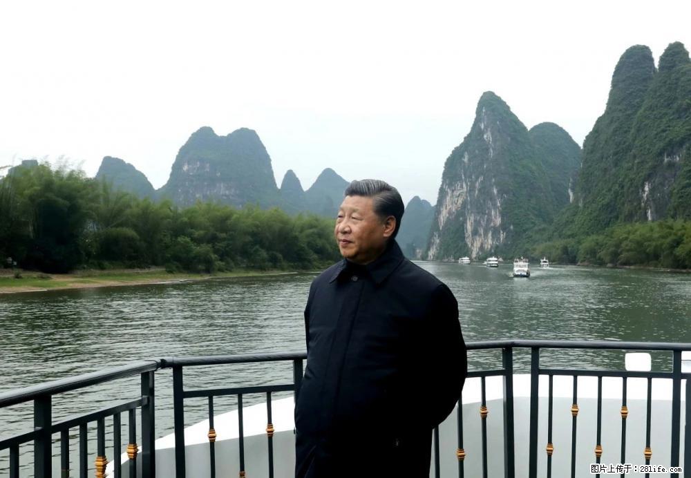习近平赴广西考察调研 - 营口生活资讯 - 营口28生活网 yk.28life.net