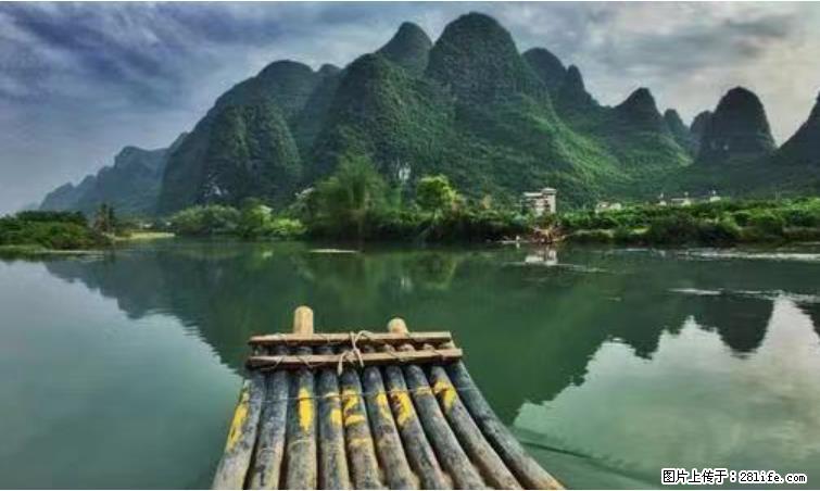 桂林市阳朔县遇龙河景区发布通知，从2022年4月5日起，骥马码头恢复营业。 - 营口生活资讯 - 营口28生活网 yk.28life.net