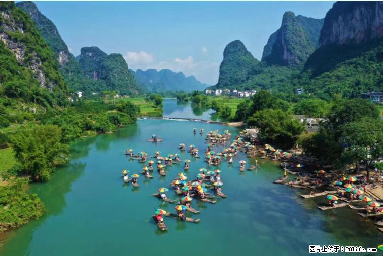 桂林市阳朔县遇龙河景区发布通知，从2022年4月5日起，骥马码头恢复营业。 - 营口生活资讯 - 营口28生活网 yk.28life.net