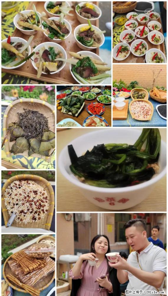“粤灌文化 美好生活”油茶文化主题活动在广东深圳成功举办 - 营口生活资讯 - 营口28生活网 yk.28life.net