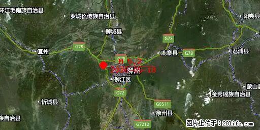2026年05月18日00时21分广西柳州市柳南区发生5.2级地震 - 营口生活资讯 - 营口28生活网 yk.28life.net